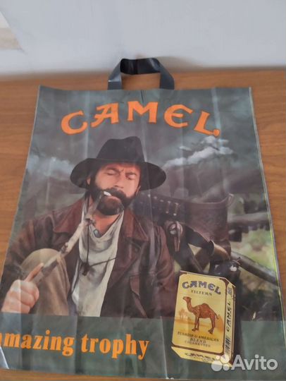 Полиэтиленовые пакеты СССР