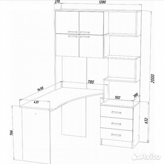 Стол компьютерный (школьный)