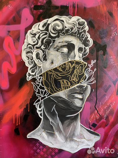 Картина на холсте