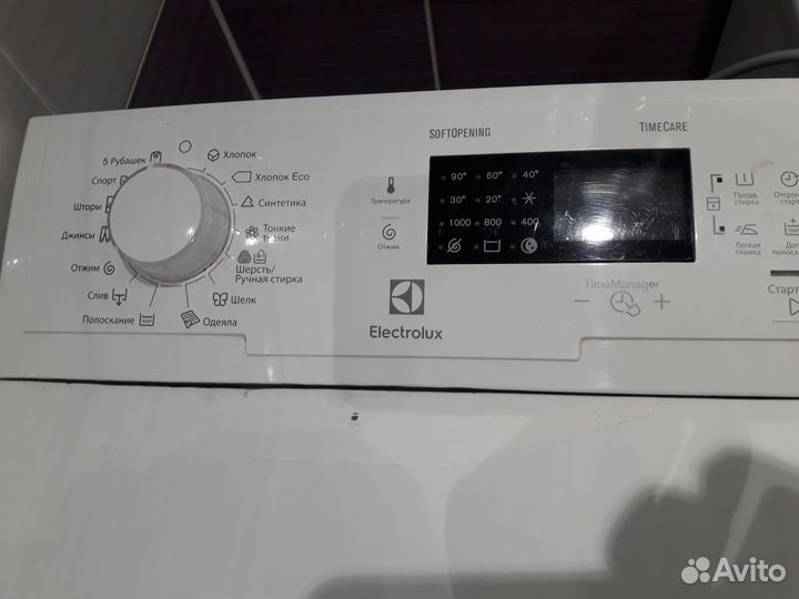 Стиральная машина б/у с вертикальной загрузкой