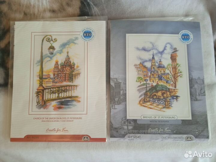 Наборы для вышивания крестом 12 шт