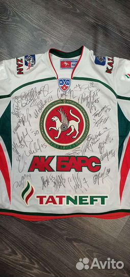 Ак барс джерси