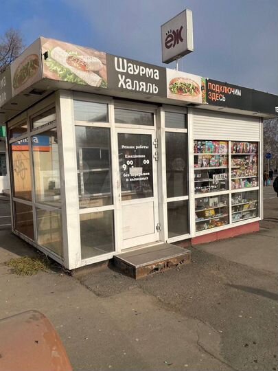 Общепит, 12 м²