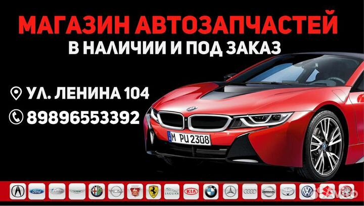 Графический дизайнер