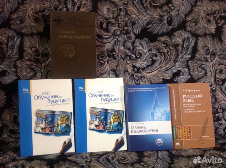 Большой выбор школьных учебников за 2-11 классы