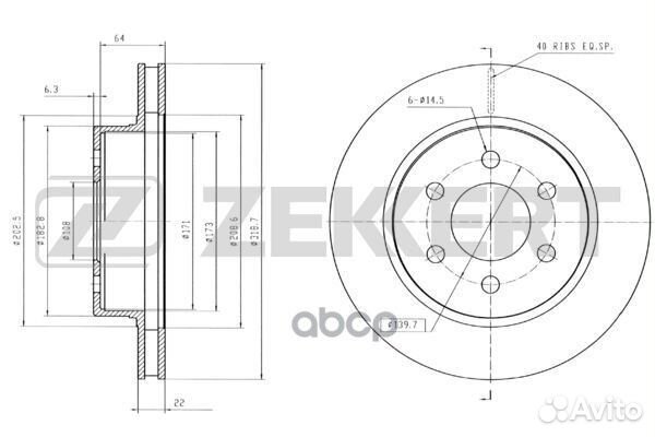Диск торм. перед. Toyota 4 Runner (N180) 95- L