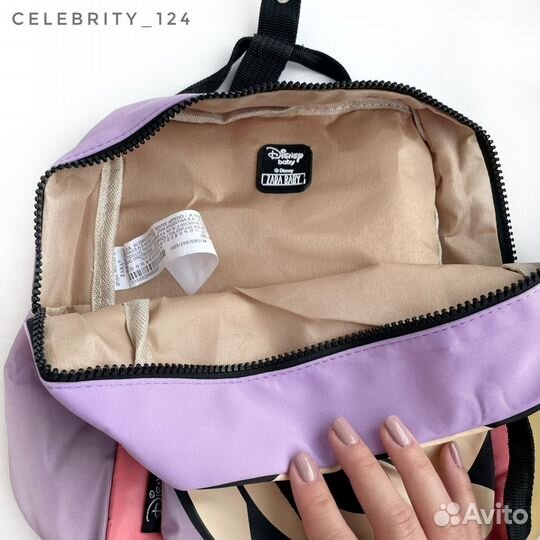 Детский рюкзак Zara