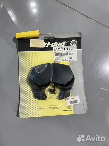 Зеркало зад.обзора