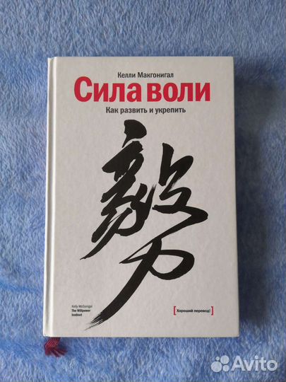 Книга 