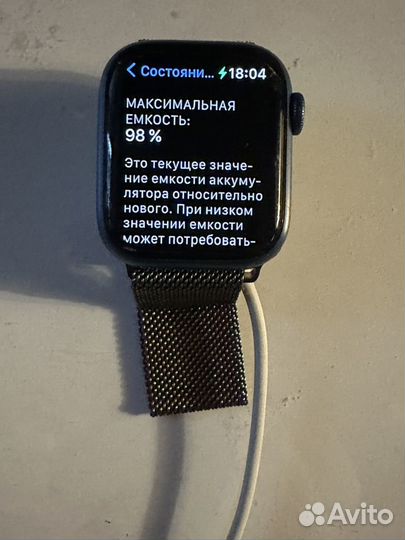 Часы apple watch 7 41 mm синие