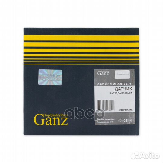 Датчик расхода воздуха ваз 2108-10 ganz GRP1202