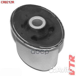 Сайлентблок рычага заднего, нижнего, усиленный