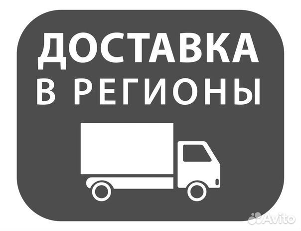 Детское автокресло 9-36кг Мишутка 513 RF бордо