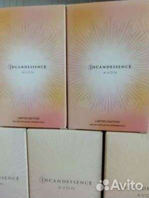 Набор инкадесанс