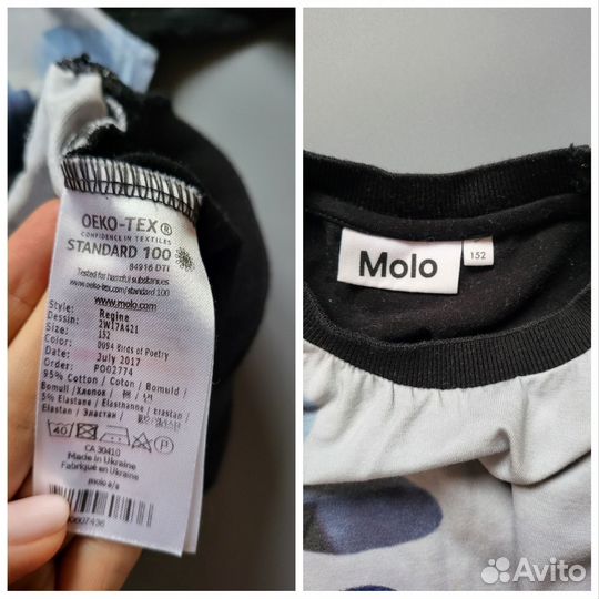 Свитшот molo 140 152 хлопковый
