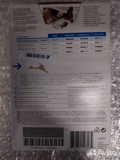 Фотобумага HP Premium Plus 10х15 супер-глянец