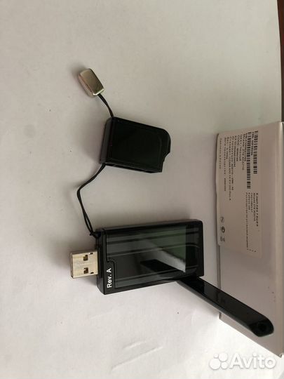 USB модем Скайлинк ZTE AC5710