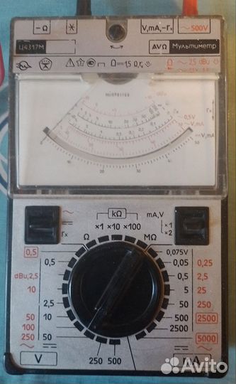 Тестер из СССР Ц-4317М