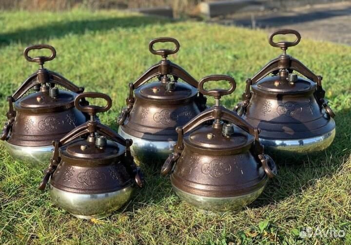 Афганский казан оригинал Rashko baba