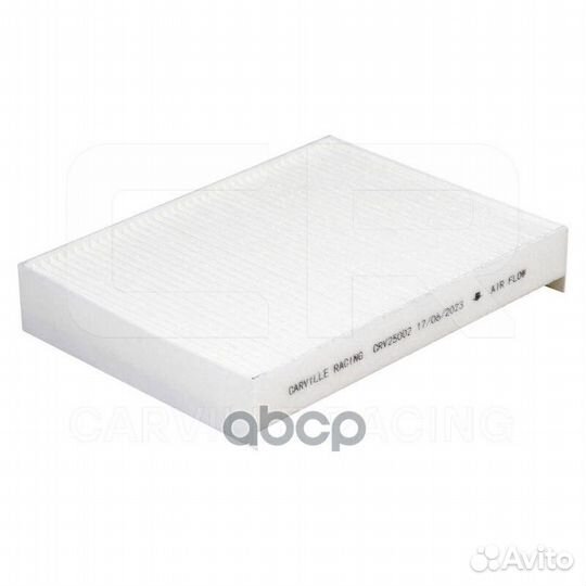 Фильтр для а/м Mercedes GLC X253(15) /ML W166(1