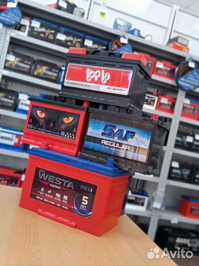 Акб для Daewoo/ установка доставка бесплатная