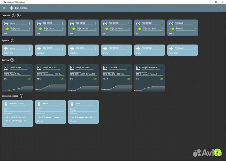 Контроллер вентиляторов «Ветерок»