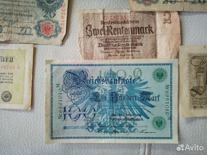 Боны Германии