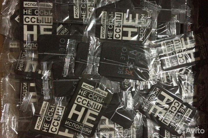 Ароматизатор для Автомобиля оптом