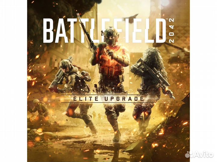 Battlefield 2042 Elite Edition