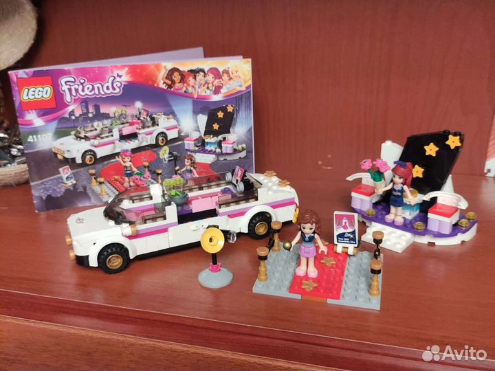 Lego Friends