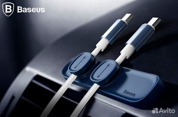 Магнитный держатель кабелей Baseus Peas Cable Clip