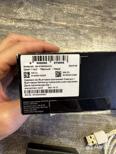 Samsung Galaxy Buds Pro оригинал