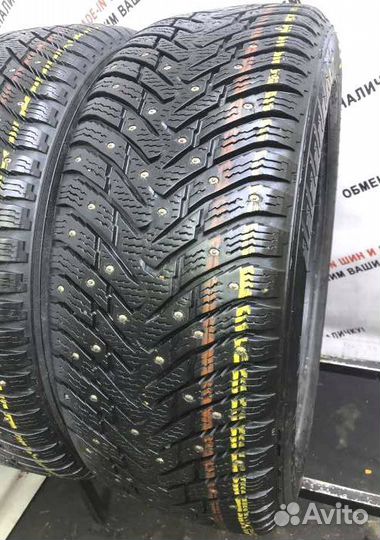 Nokian Tyres Hakkapeliitta 8 225/55 R17 97T