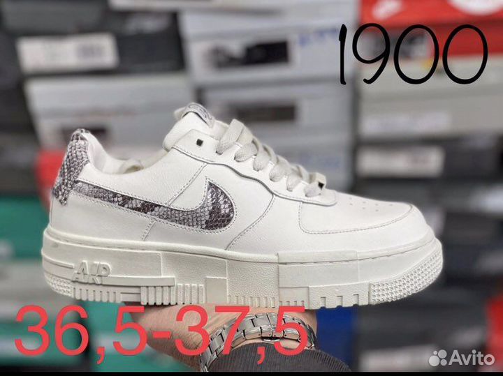 Кеды женские