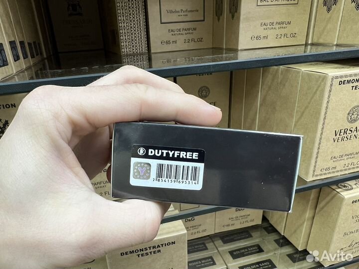 Carolina herrera 212 vip men