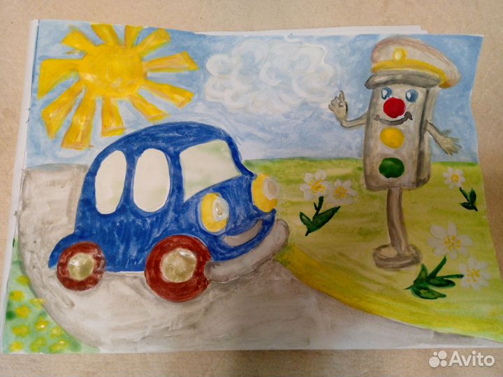 Рисунок детский