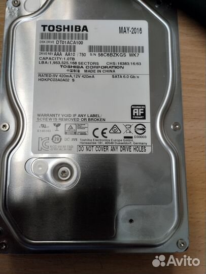 Жесткий диск 3,5 1000 гб