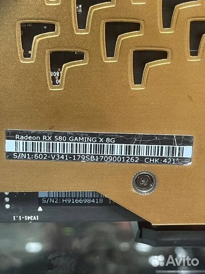 Видеокарта Msi GamingX Rx 580 8Gb