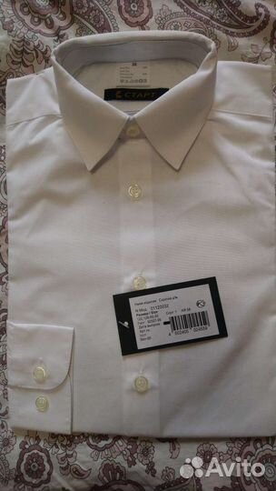 Белая рубашка на мальчика 122