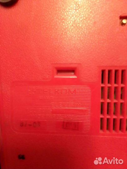 Телефон домашний