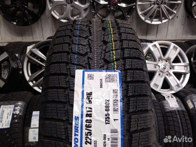 Toyo Observe GSi-6 LS 225/60 R17 99H