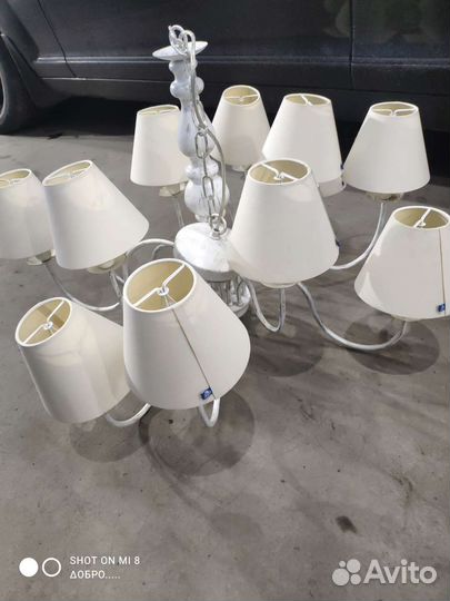 Люстра Freya Eliza