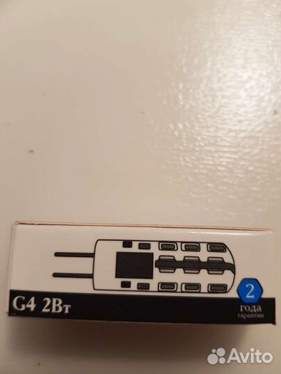 Светодиодная лампа