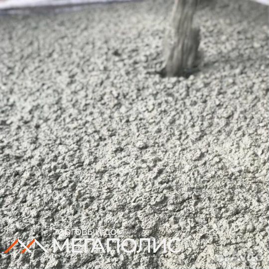 Бетон М100 с доставкой