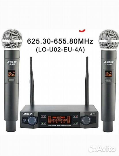 Новая профессион.радиосист.для караоке Glxd4 GMark