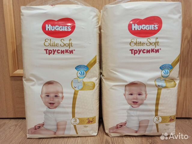 Детские подгузники Huggies/Pampers