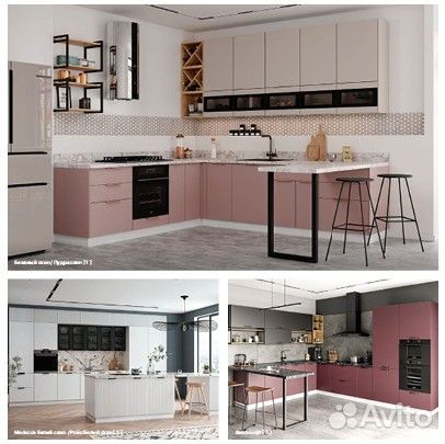 Кухни модульные в Ахтубе