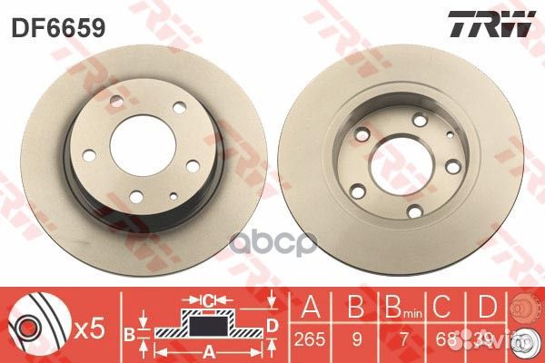 Диск тормозной mazda 3 13- задний D 265мм DF665