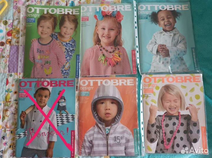 Журнал оттобре детский