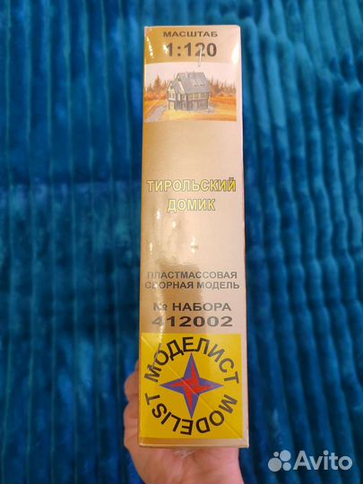 Сборная модель тирольский домик